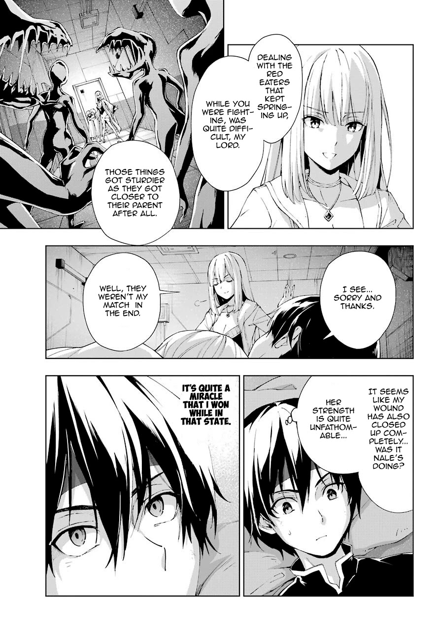 The Swordsman Called the Countless Swords Sorcerer Chapter 20 page 22 - Chapter 20
