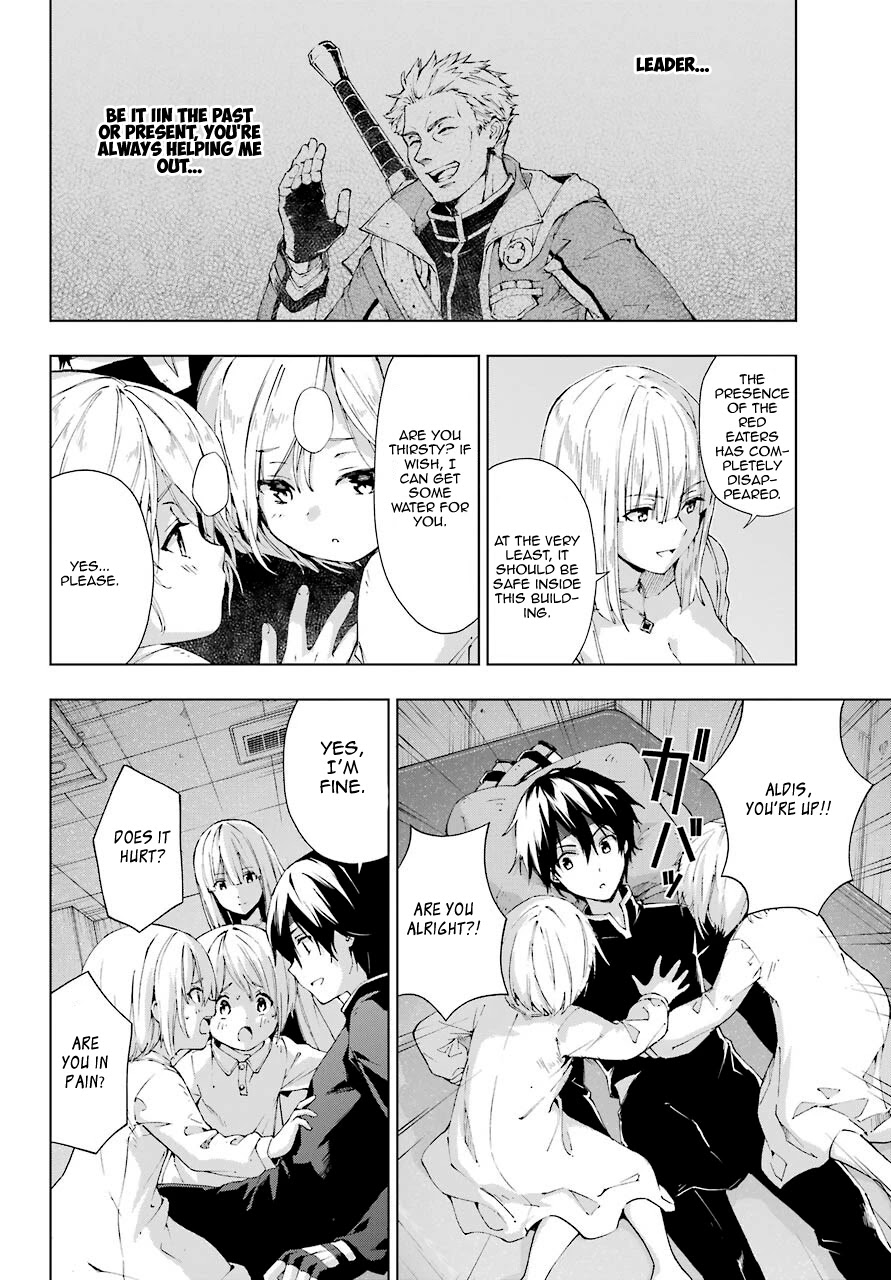 The Swordsman Called the Countless Swords Sorcerer Chapter 20 page 23 - Chapter 20