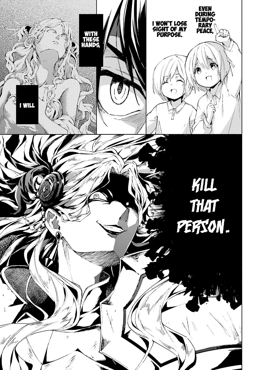The Swordsman Called the Countless Swords Sorcerer Chapter 20 page 28 - Chapter 20