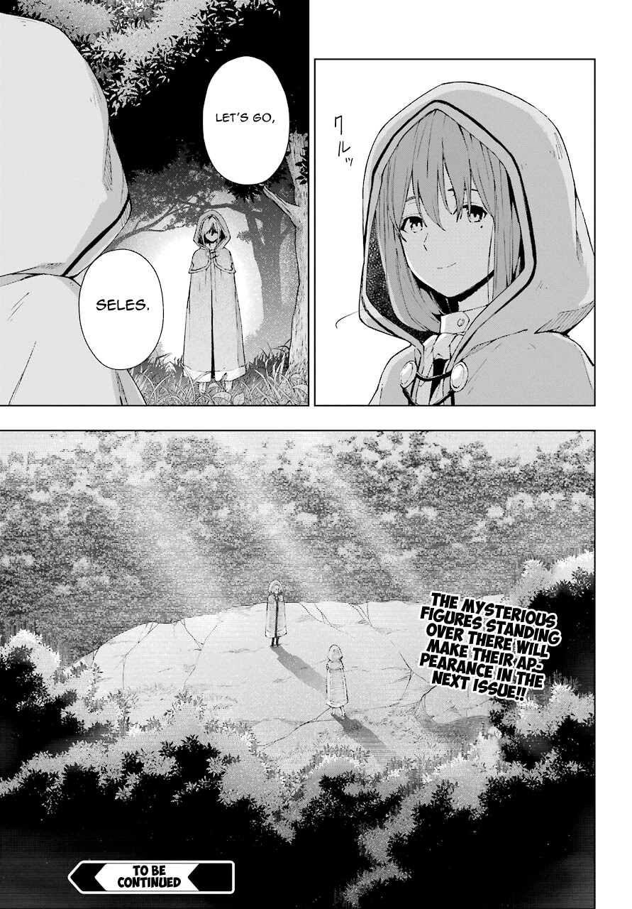The Swordsman Called the Countless Swords Sorcerer Chapter 20 page 30 - Chapter 20