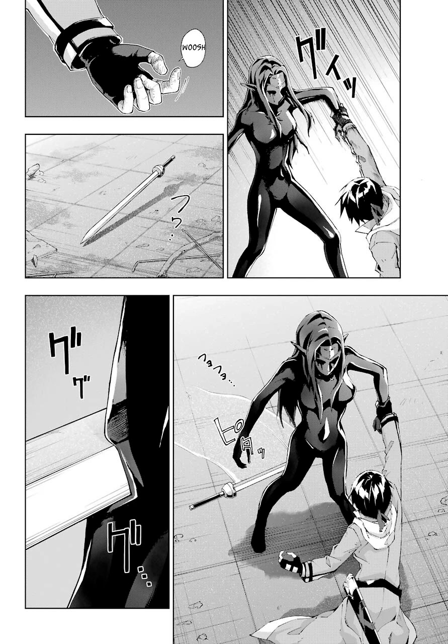 The Swordsman Called the Countless Swords Sorcerer Chapter 20 page 4 - Chapter 20