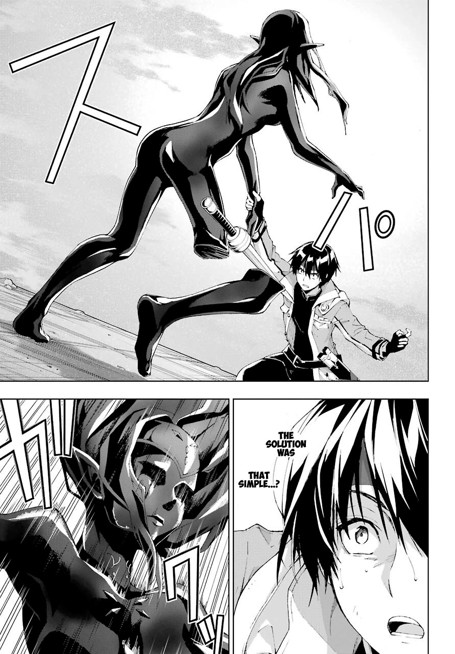 The Swordsman Called the Countless Swords Sorcerer Chapter 20 page 5 - Chapter 20