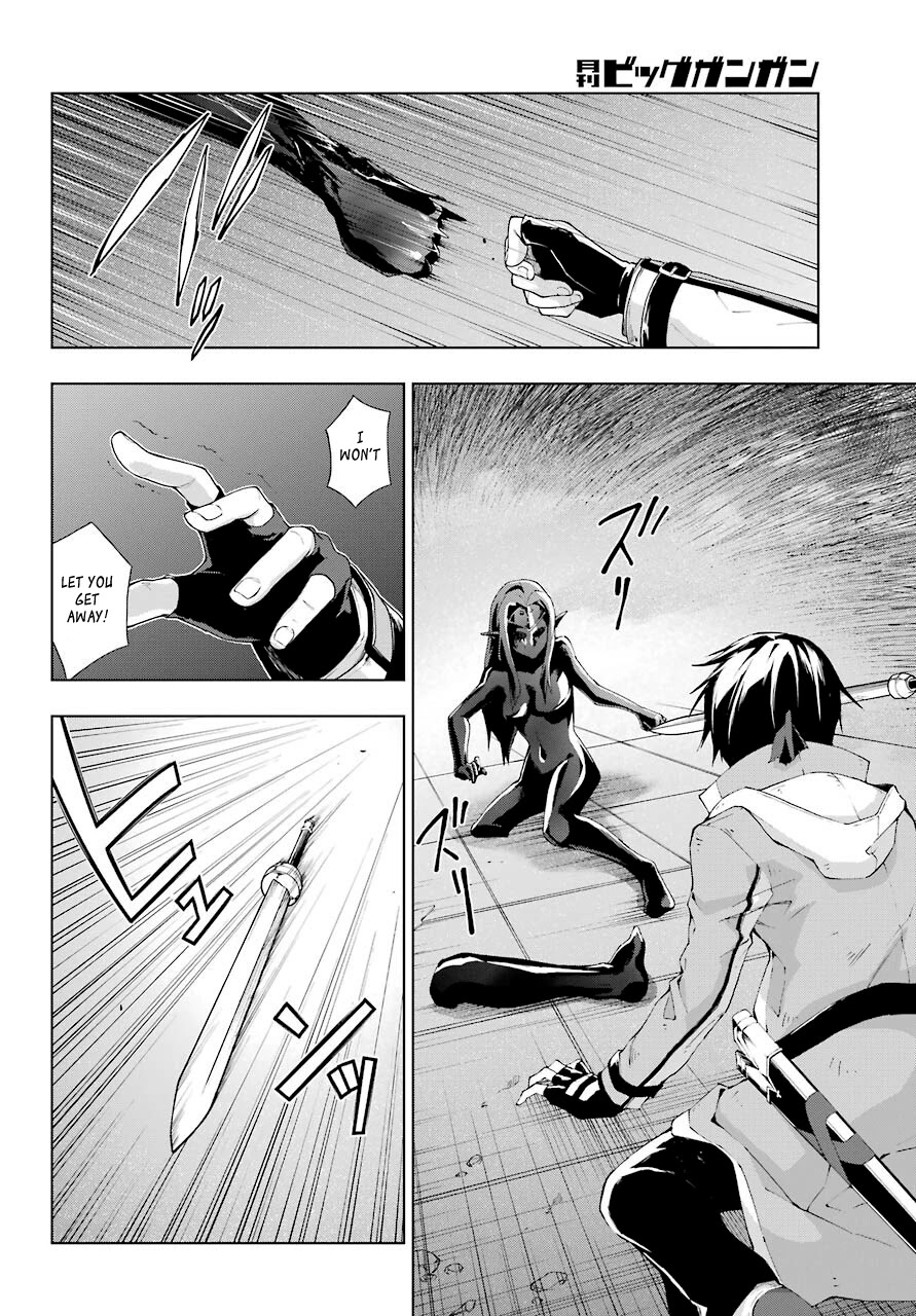 The Swordsman Called the Countless Swords Sorcerer Chapter 20 page 6 - Chapter 20