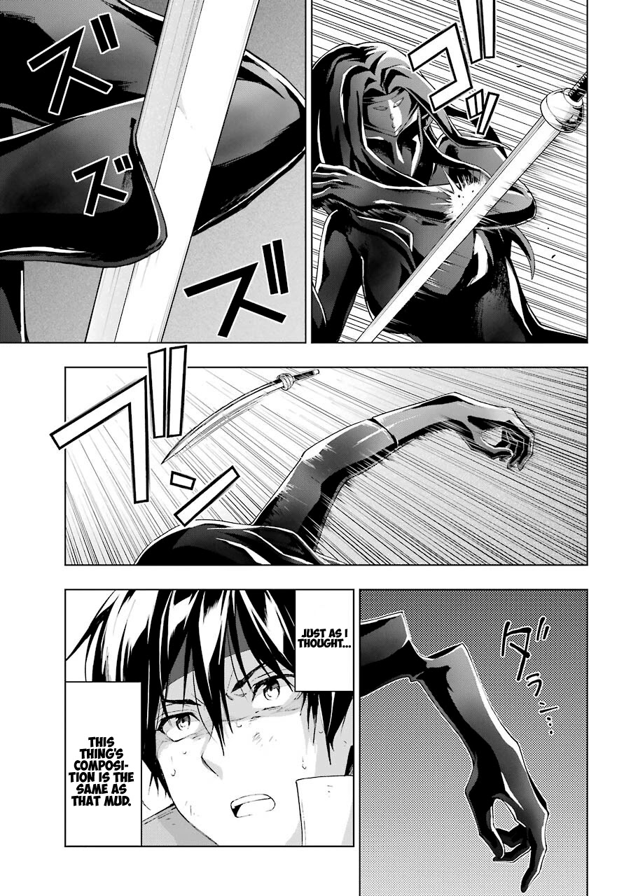 The Swordsman Called the Countless Swords Sorcerer Chapter 20 page 7 - Chapter 20