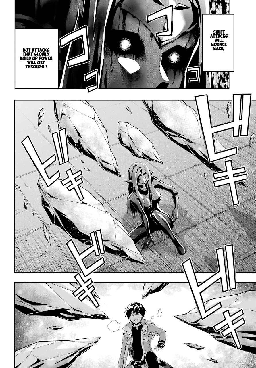 The Swordsman Called the Countless Swords Sorcerer Chapter 20 page 8 - Chapter 20