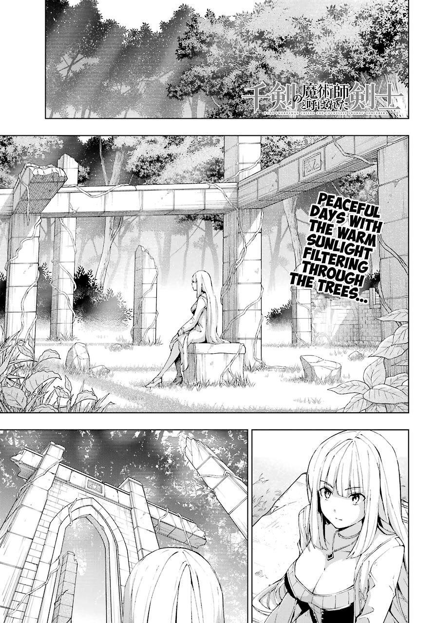 The Swordsman Called the Countless Swords Sorcerer Chapter 21 page 1 - Chapter 21