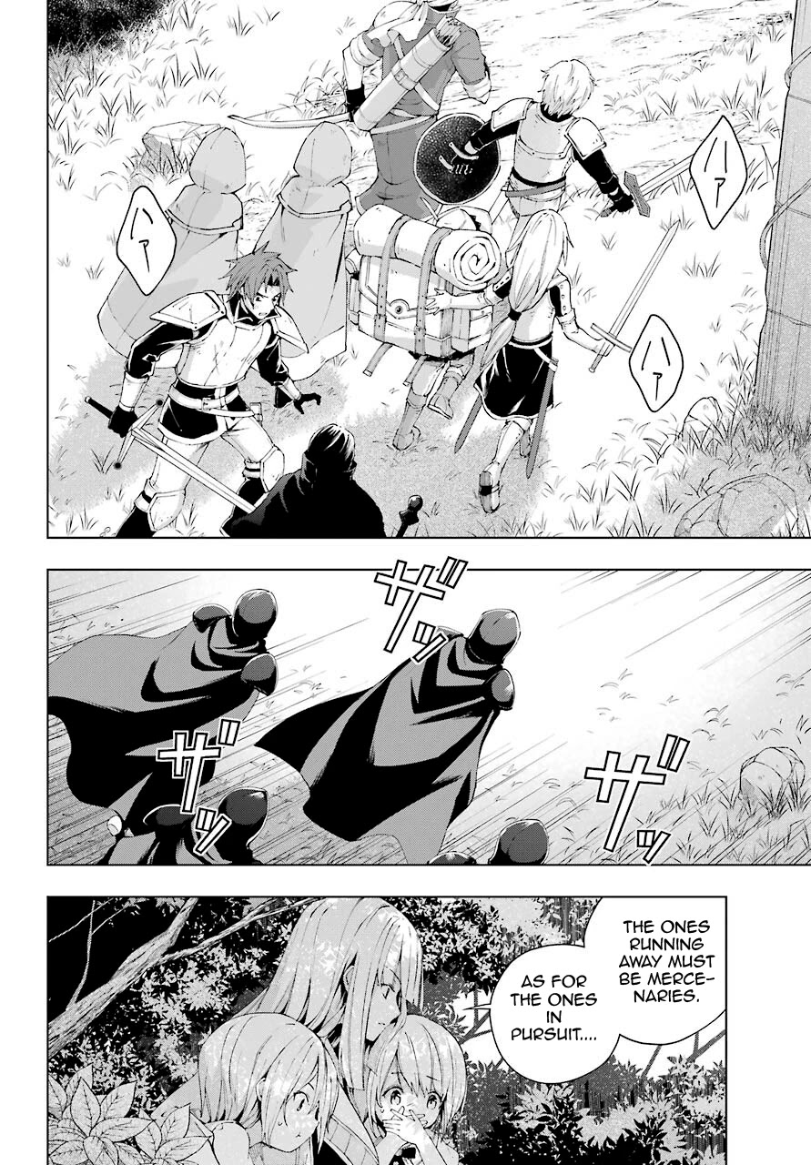 The Swordsman Called the Countless Swords Sorcerer Chapter 21 page 10 - Chapter 21