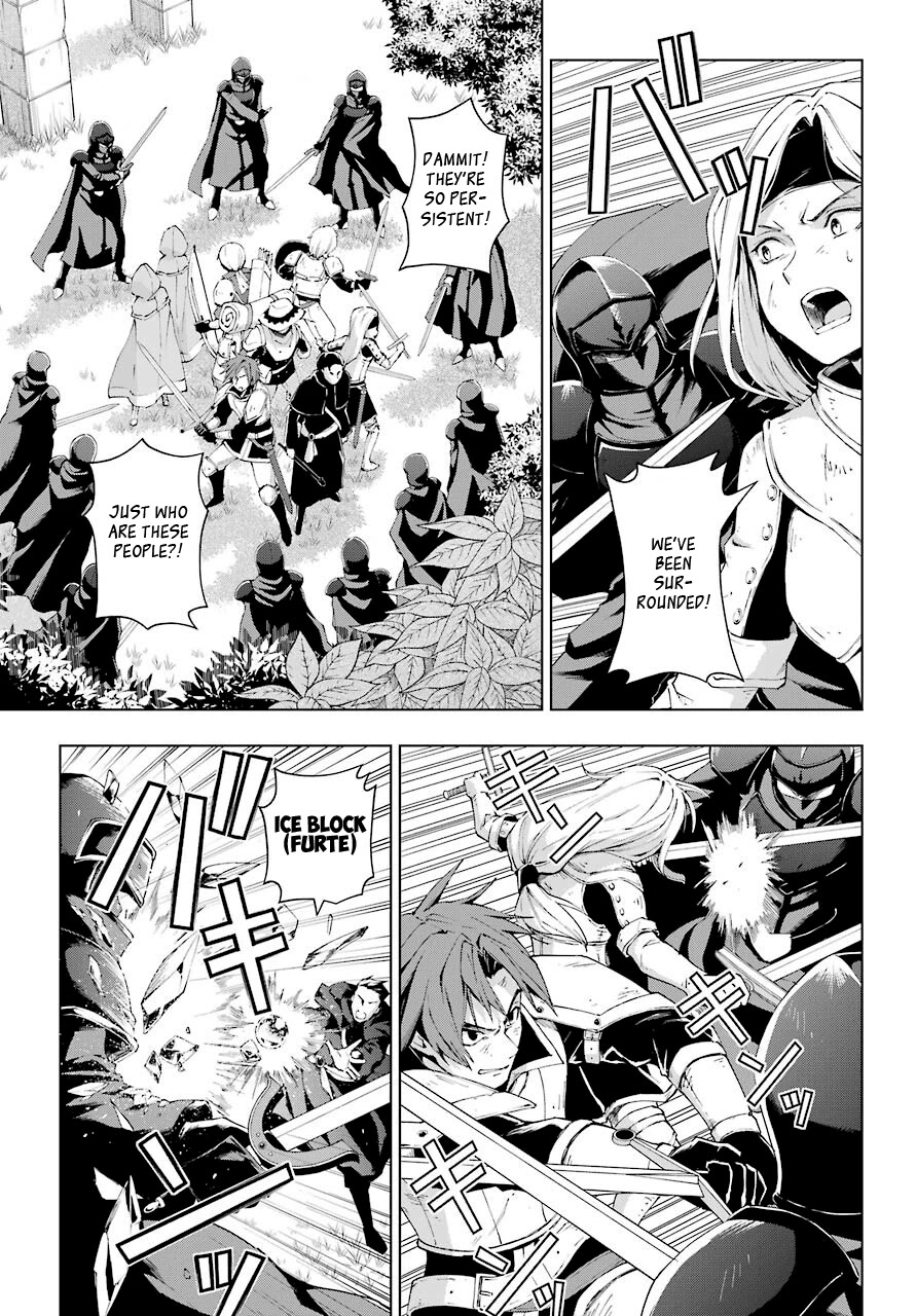 The Swordsman Called the Countless Swords Sorcerer Chapter 21 page 11 - Chapter 21