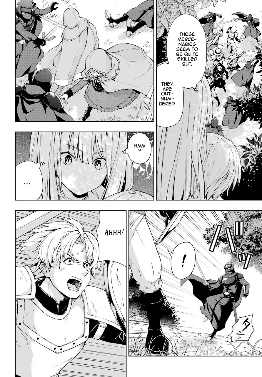 The Swordsman Called the Countless Swords Sorcerer Chapter 21 page 12 - Chapter 21