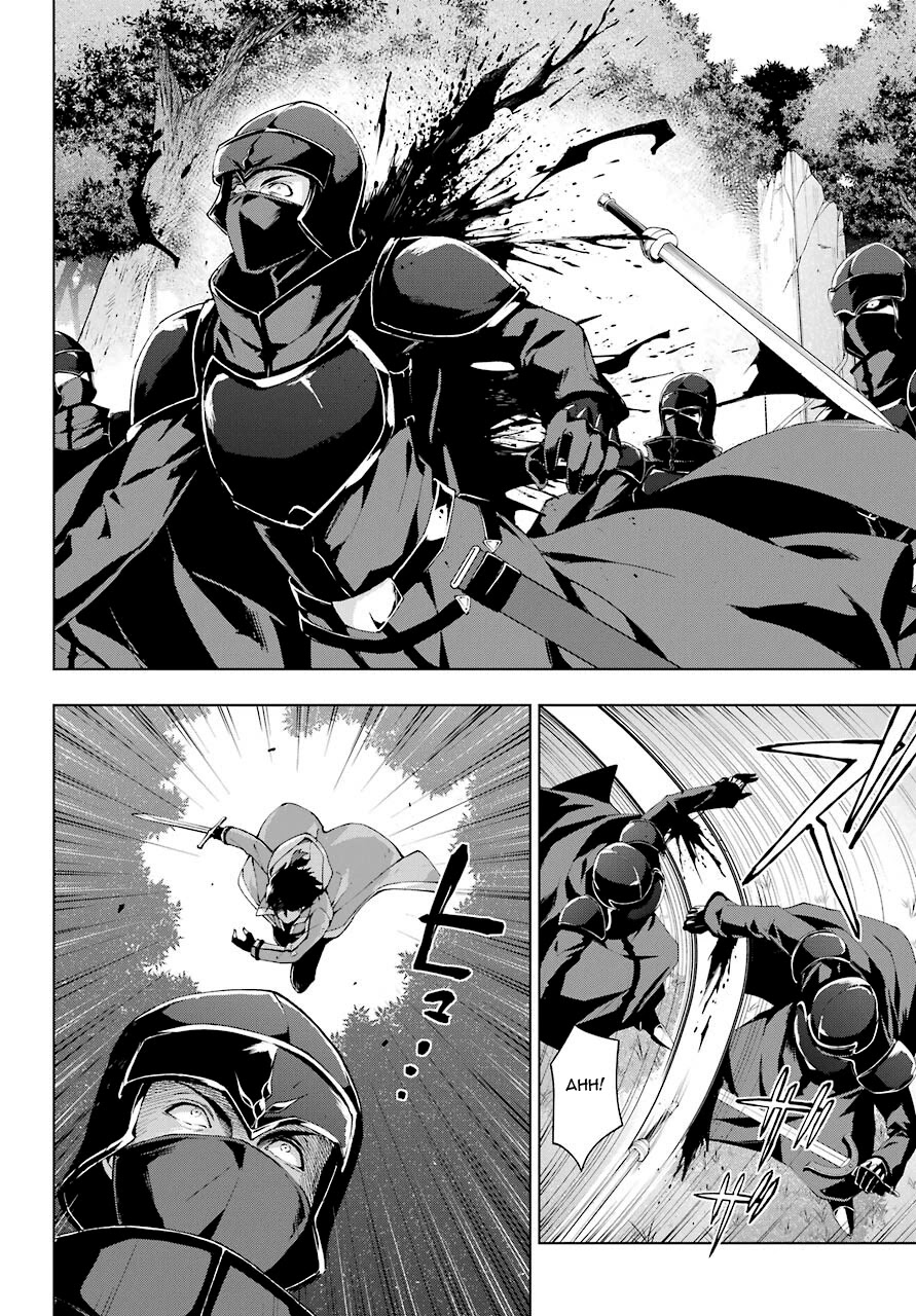 The Swordsman Called the Countless Swords Sorcerer Chapter 21 page 22 - Chapter 21
