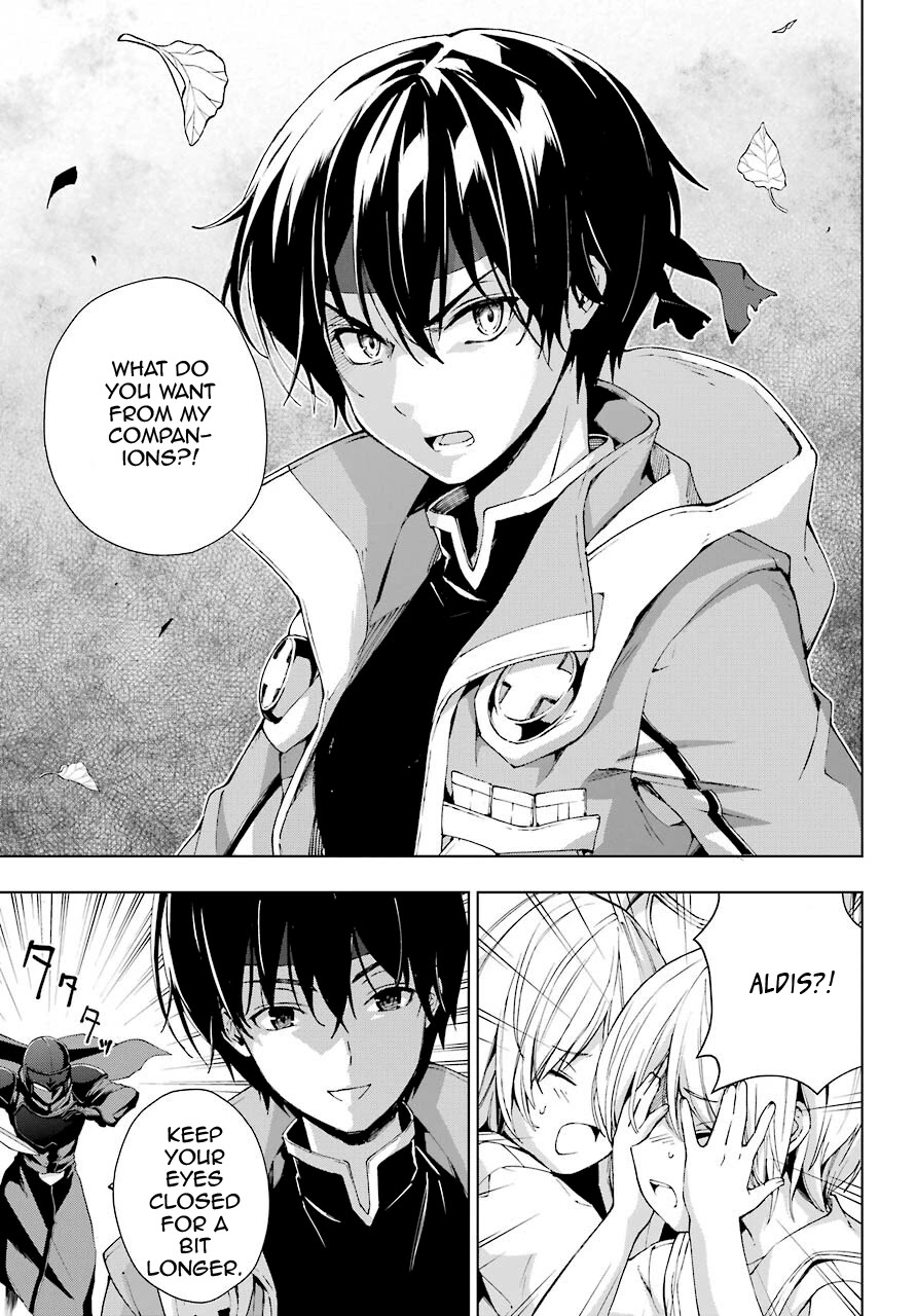 The Swordsman Called the Countless Swords Sorcerer Chapter 21 page 25 - Chapter 21