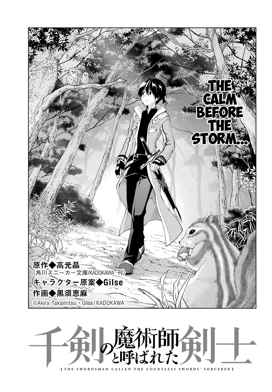 The Swordsman Called the Countless Swords Sorcerer Chapter 21 page 3 - Chapter 21