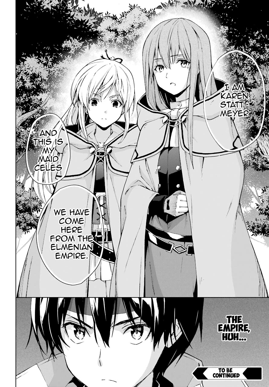 The Swordsman Called the Countless Swords Sorcerer Chapter 21 page 32 - Chapter 21