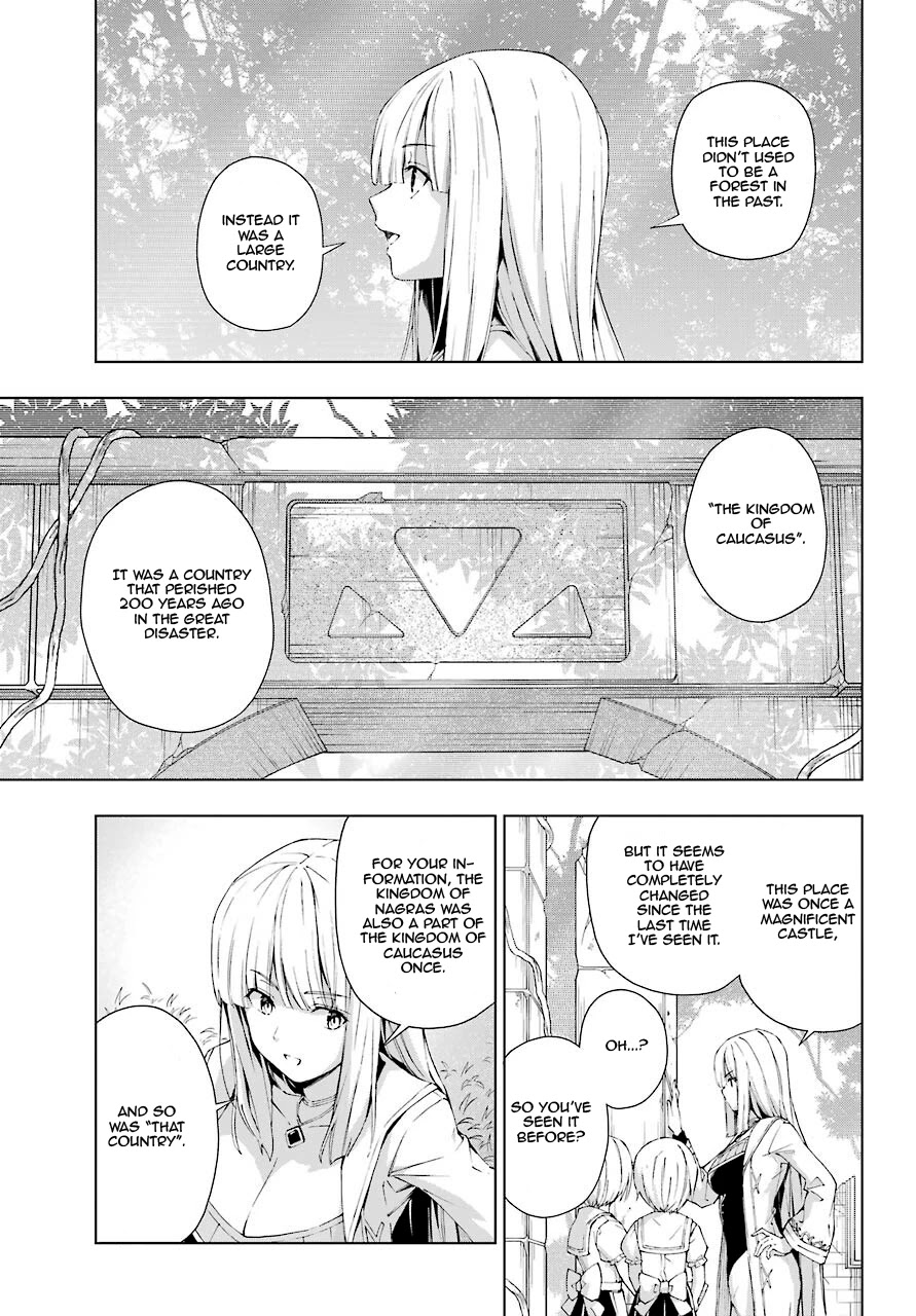 The Swordsman Called the Countless Swords Sorcerer Chapter 21 page 5 - Chapter 21