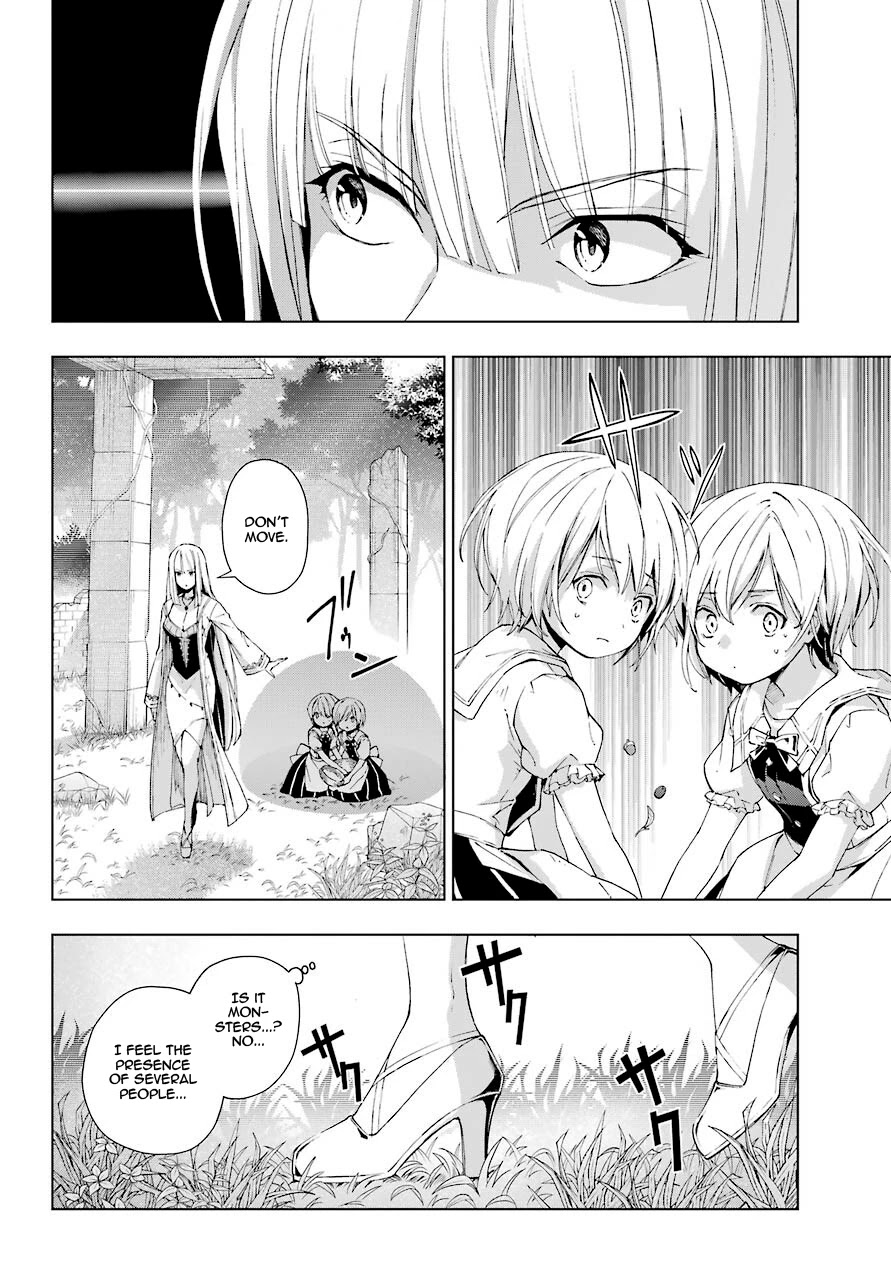 The Swordsman Called the Countless Swords Sorcerer Chapter 21 page 6 - Chapter 21