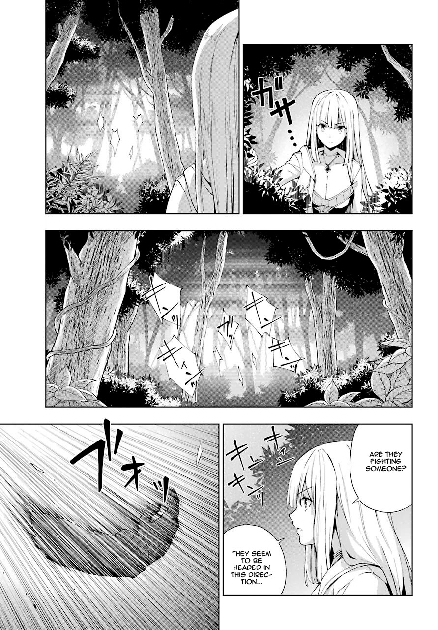 The Swordsman Called the Countless Swords Sorcerer Chapter 21 page 7 - Chapter 21