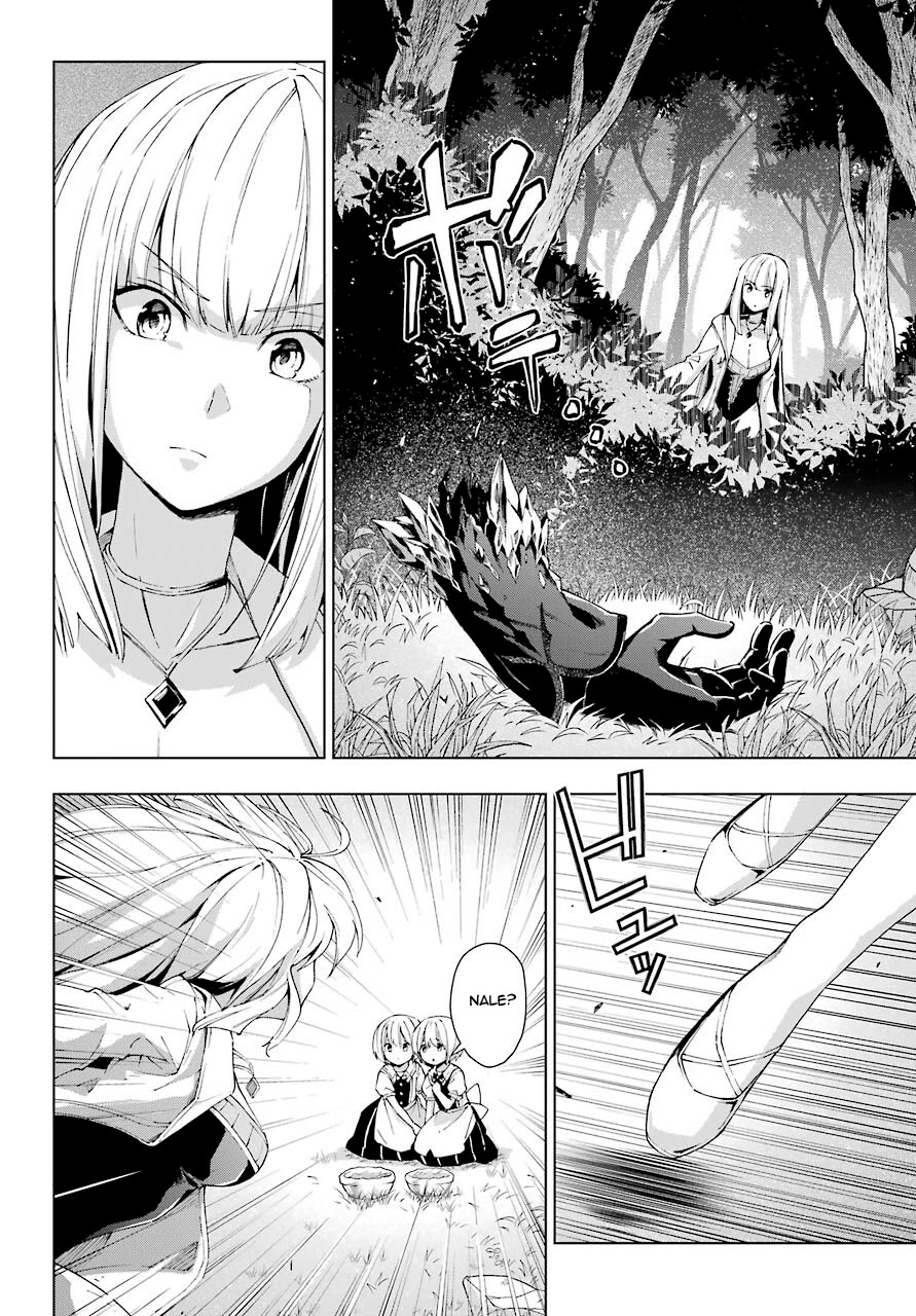 The Swordsman Called the Countless Swords Sorcerer Chapter 21 page 8 - Chapter 21