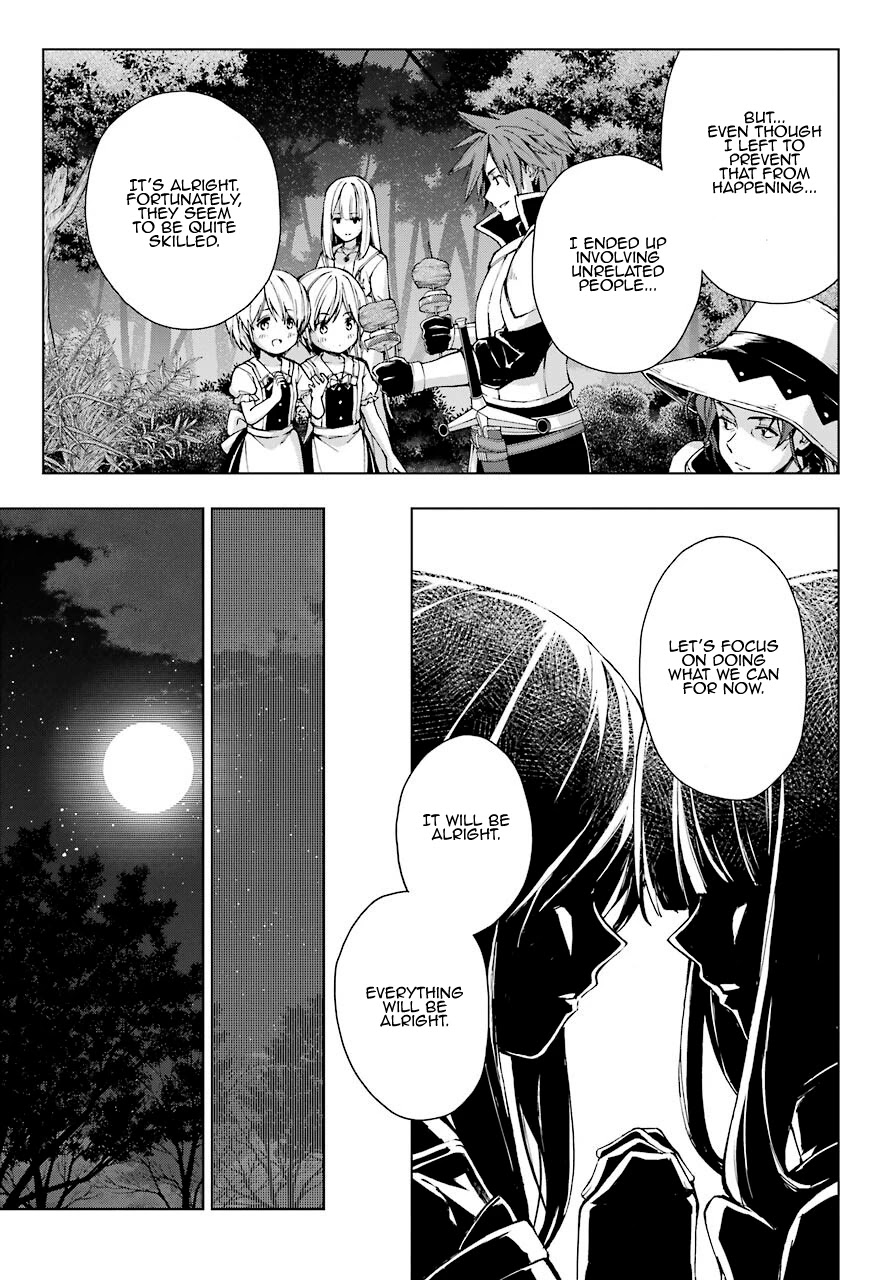 The Swordsman Called the Countless Swords Sorcerer Chapter 22 page 11 - Chapter 22