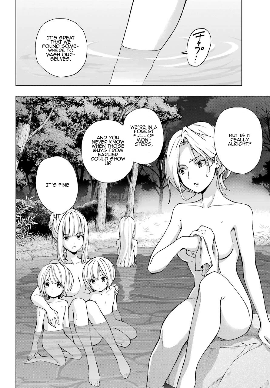 The Swordsman Called the Countless Swords Sorcerer Chapter 22 page 12 - Chapter 22