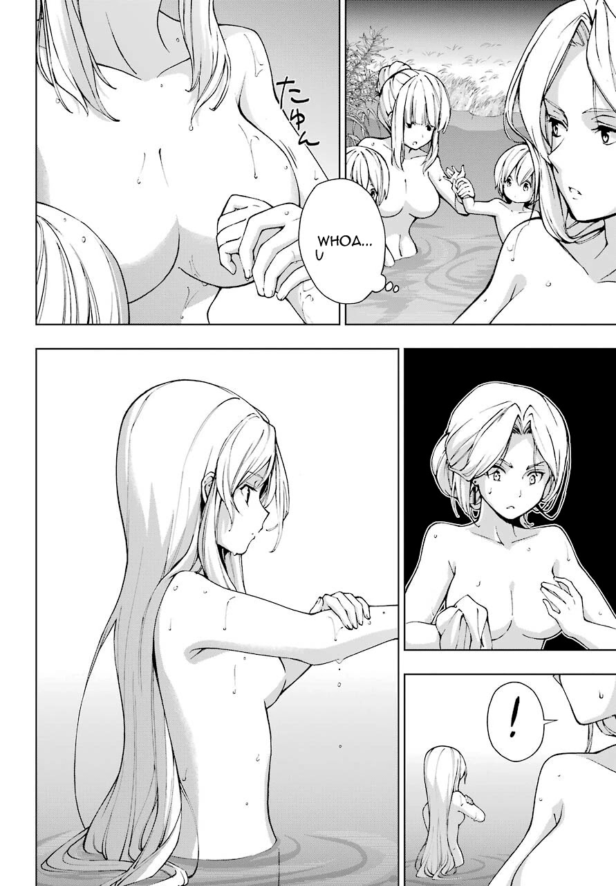 The Swordsman Called the Countless Swords Sorcerer Chapter 22 page 14 - Chapter 22