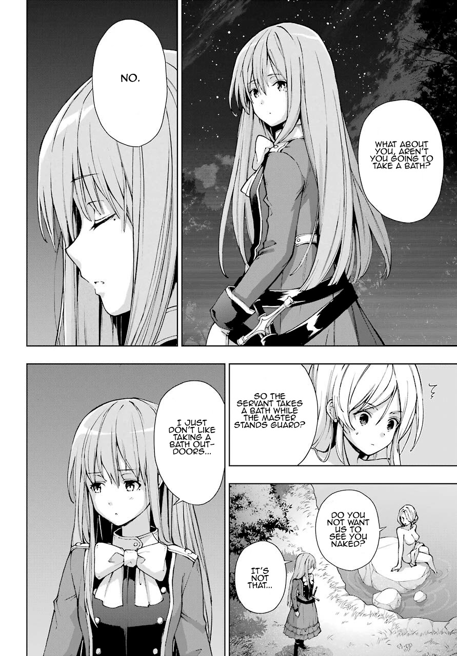 The Swordsman Called the Countless Swords Sorcerer Chapter 22 page 16 - Chapter 22