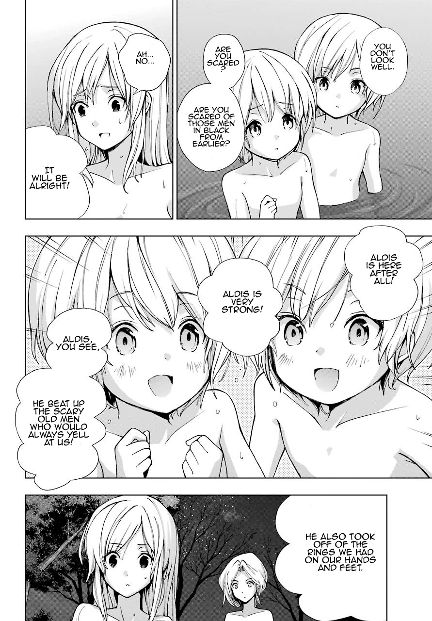 The Swordsman Called the Countless Swords Sorcerer Chapter 22 page 18 - Chapter 22
