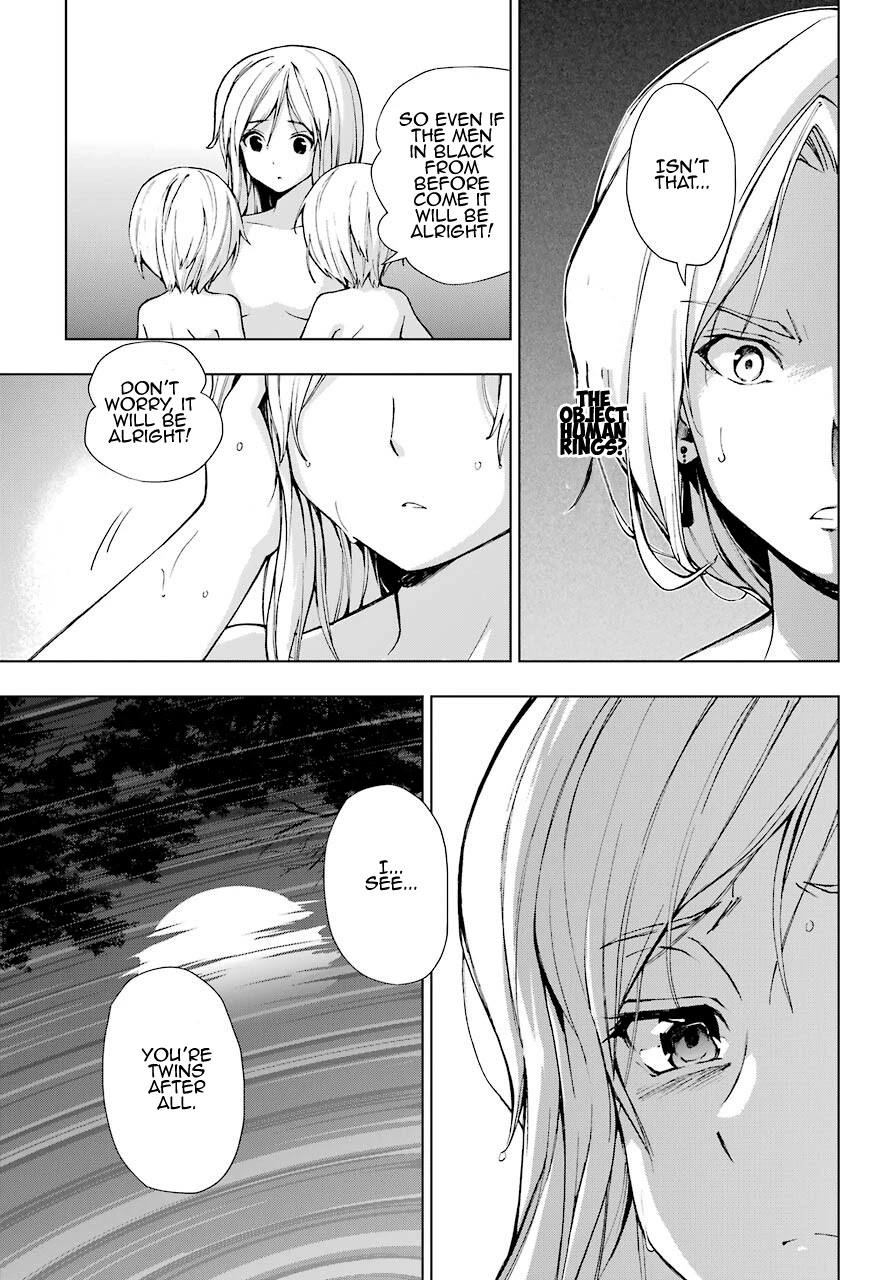 The Swordsman Called the Countless Swords Sorcerer Chapter 22 page 19 - Chapter 22