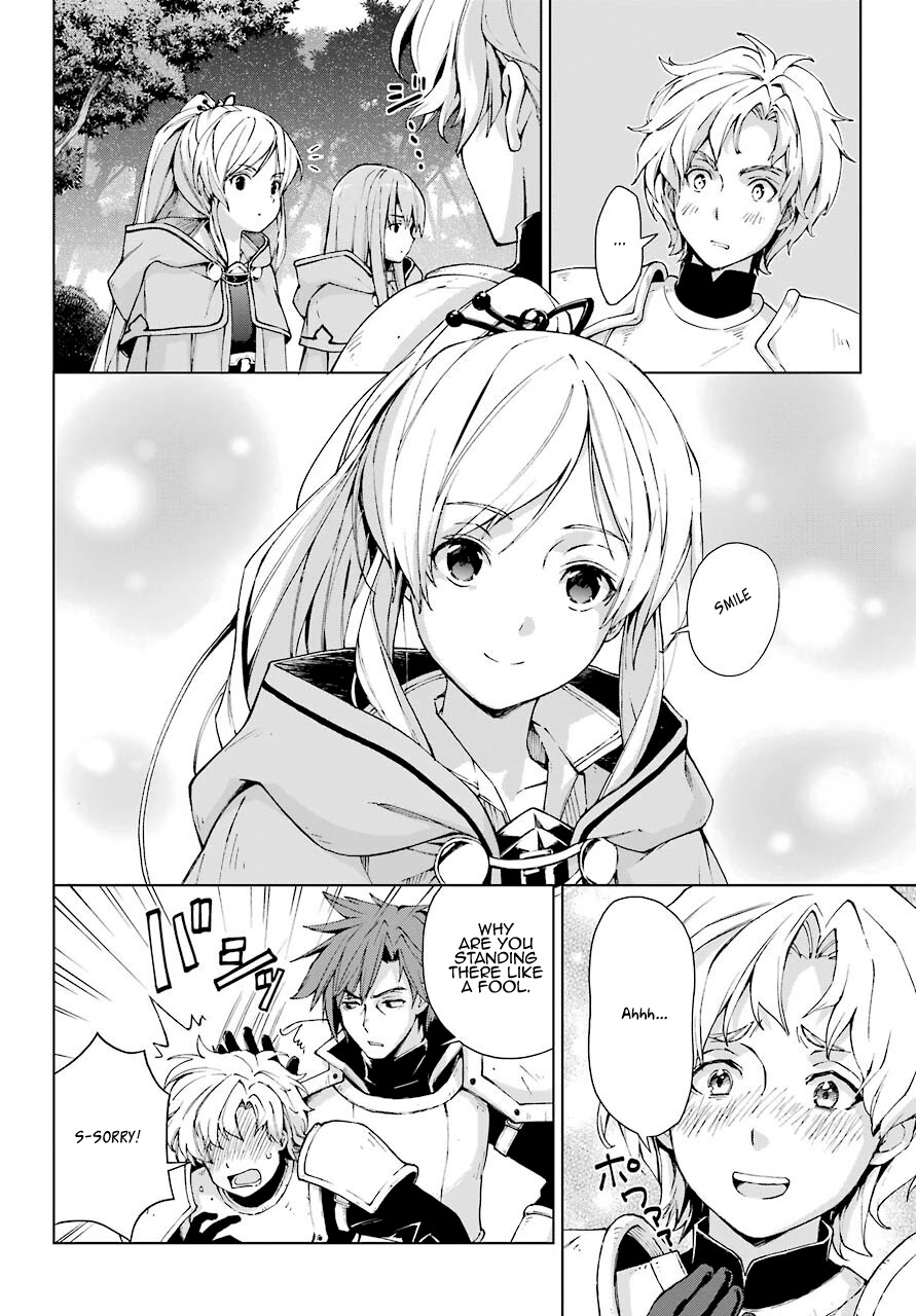 The Swordsman Called the Countless Swords Sorcerer Chapter 22 page 2 - Chapter 22