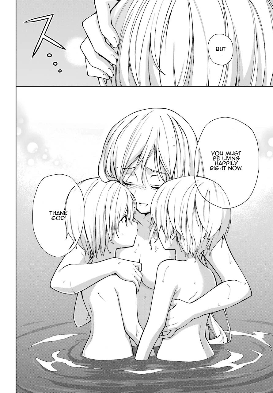The Swordsman Called the Countless Swords Sorcerer Chapter 22 page 20 - Chapter 22