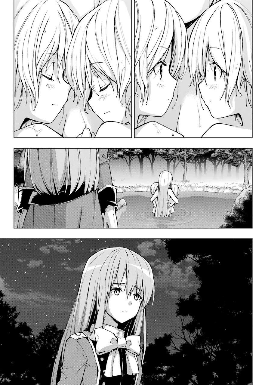 The Swordsman Called the Countless Swords Sorcerer Chapter 22 page 21 - Chapter 22