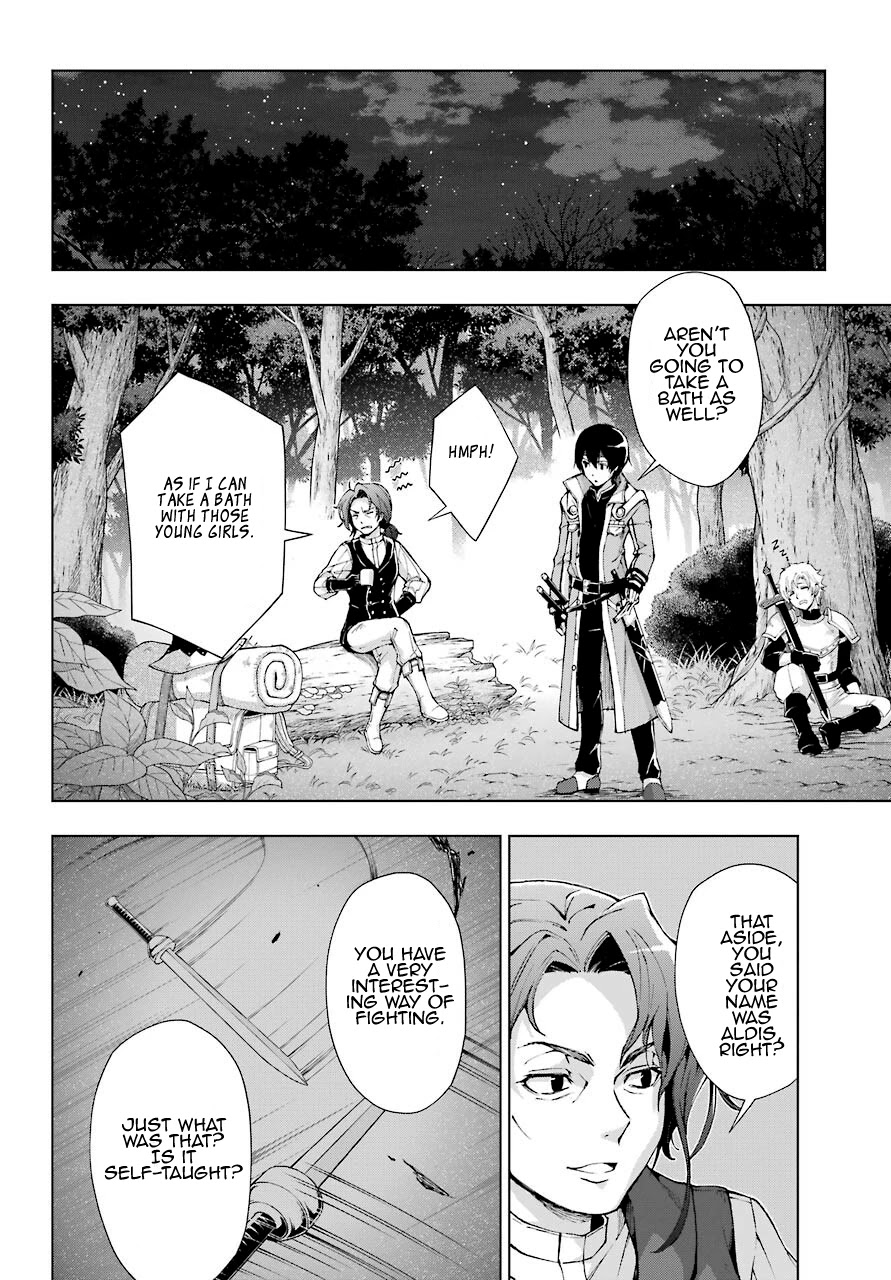 The Swordsman Called the Countless Swords Sorcerer Chapter 22 page 22 - Chapter 22