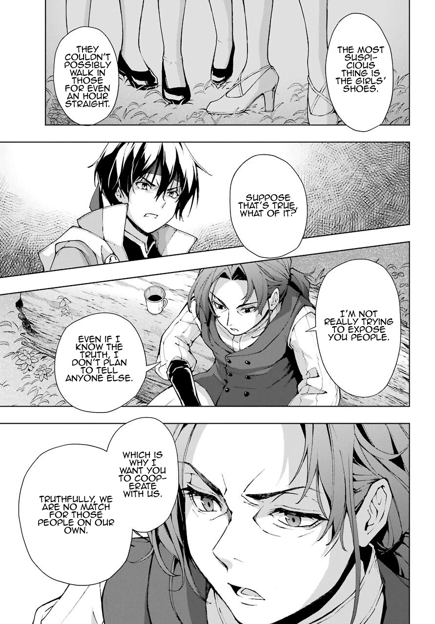 The Swordsman Called the Countless Swords Sorcerer Chapter 22 page 25 - Chapter 22