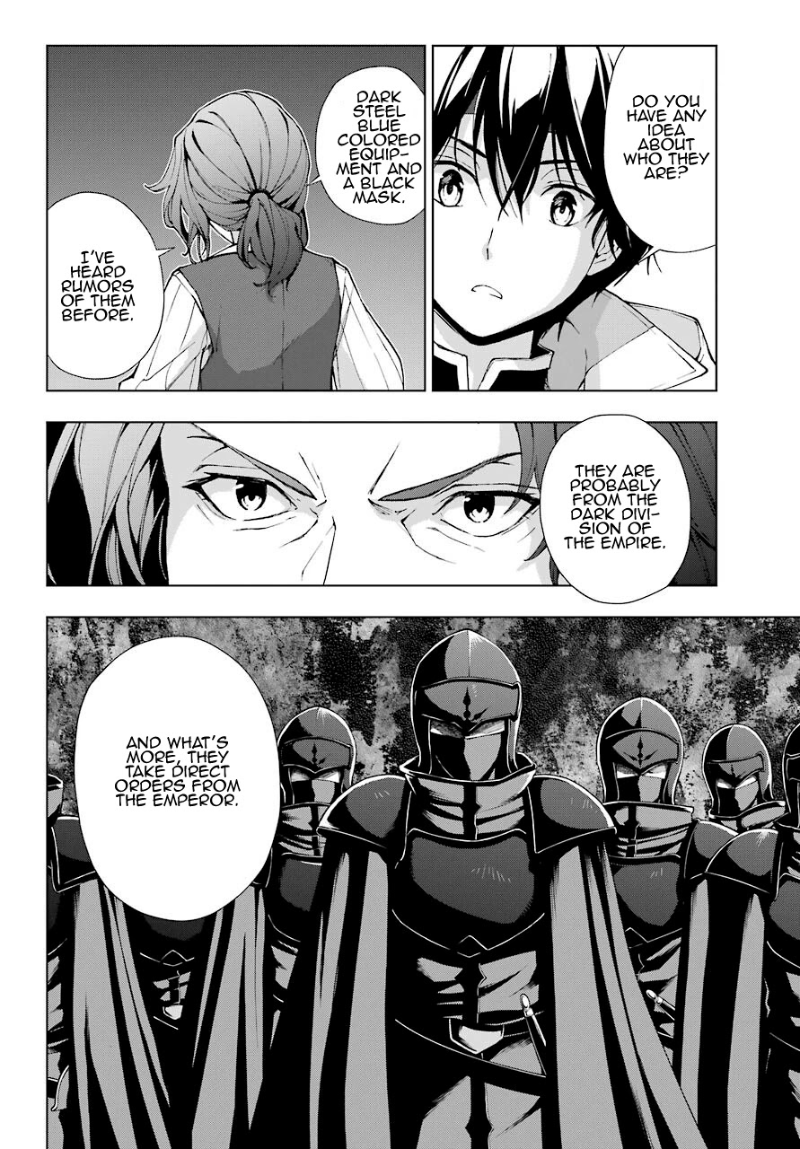 The Swordsman Called the Countless Swords Sorcerer Chapter 22 page 26 - Chapter 22