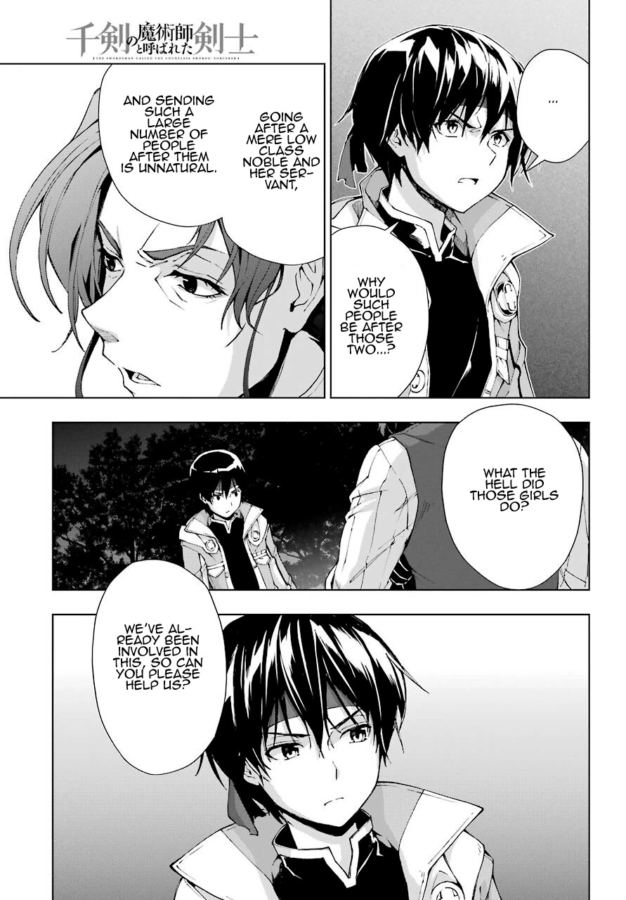 The Swordsman Called the Countless Swords Sorcerer Chapter 22 page 27 - Chapter 22