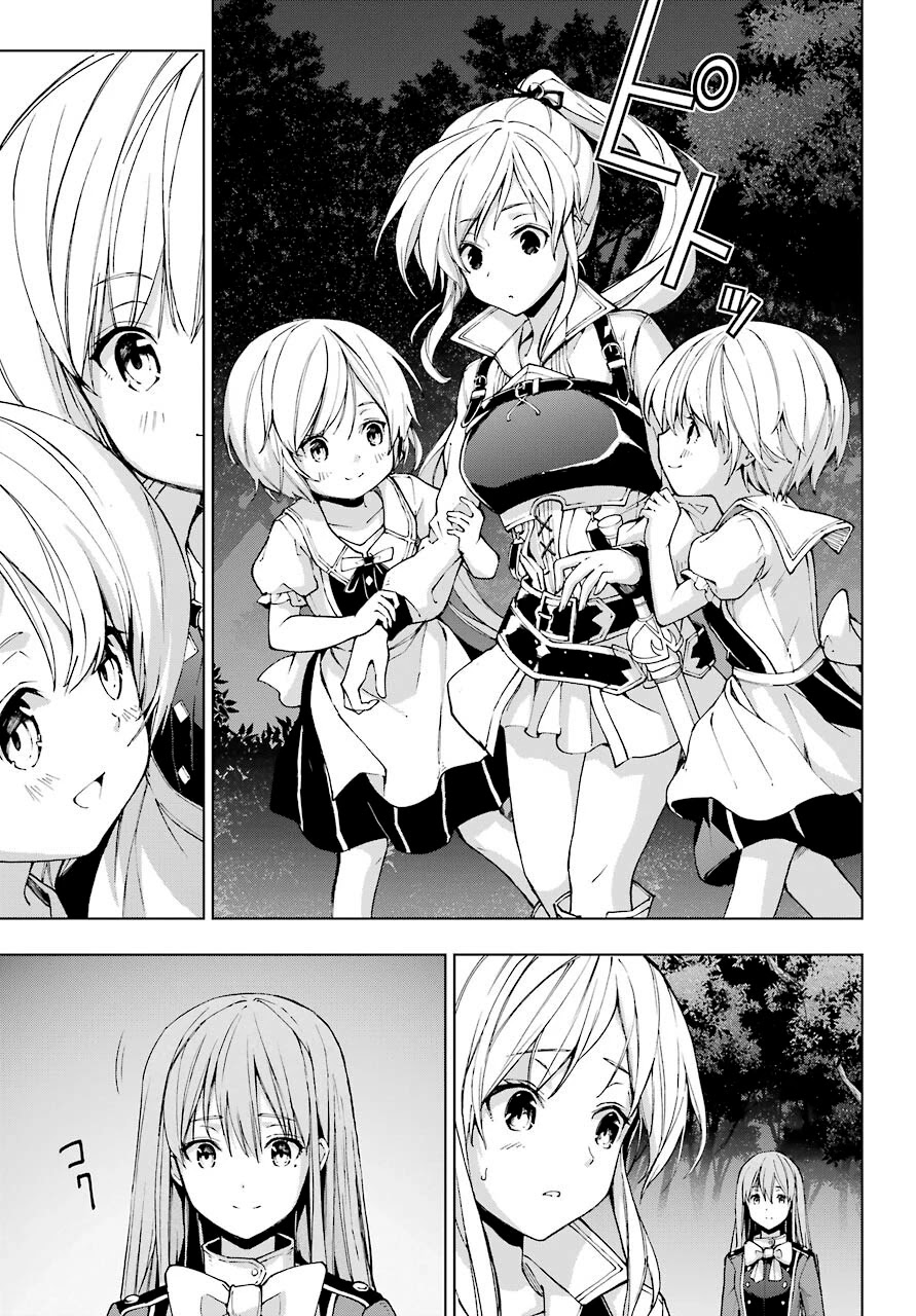 The Swordsman Called the Countless Swords Sorcerer Chapter 22 page 29 - Chapter 22