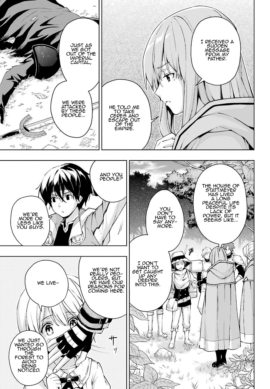 The Swordsman Called the Countless Swords Sorcerer Chapter 22 page 3 - Chapter 22