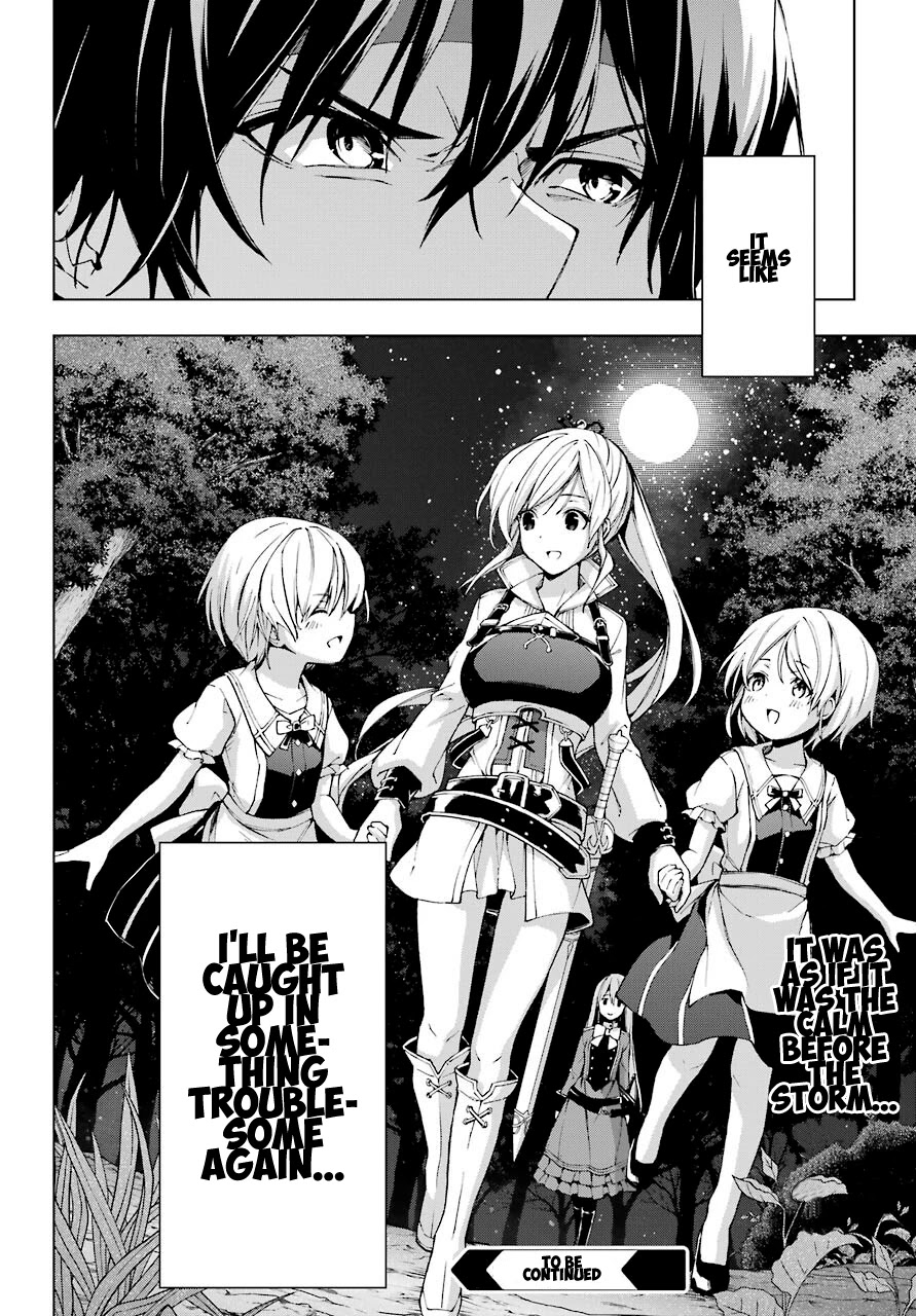 The Swordsman Called the Countless Swords Sorcerer Chapter 22 page 30 - Chapter 22