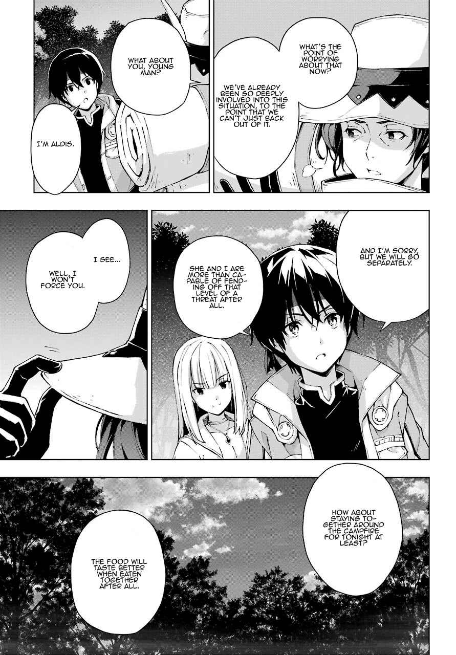 The Swordsman Called the Countless Swords Sorcerer Chapter 22 page 5 - Chapter 22