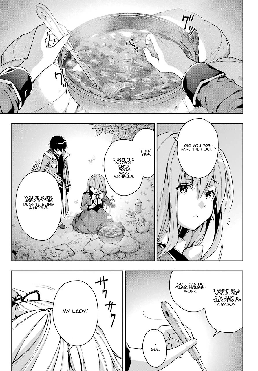 The Swordsman Called the Countless Swords Sorcerer Chapter 22 page 7 - Chapter 22