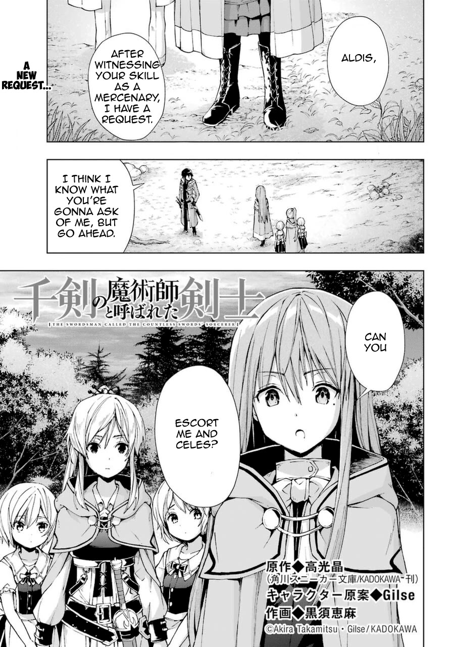 The Swordsman Called the Countless Swords Sorcerer Chapter 23 page 1 - Chapter 23