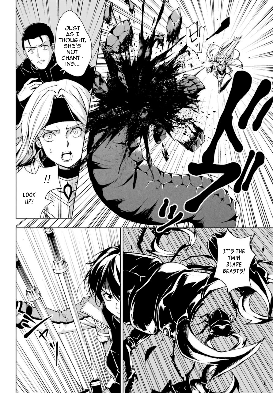 The Swordsman Called the Countless Swords Sorcerer Chapter 23 page 10 - Chapter 23
