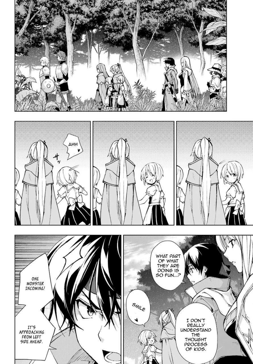 The Swordsman Called the Countless Swords Sorcerer Chapter 23 page 14 - Chapter 23