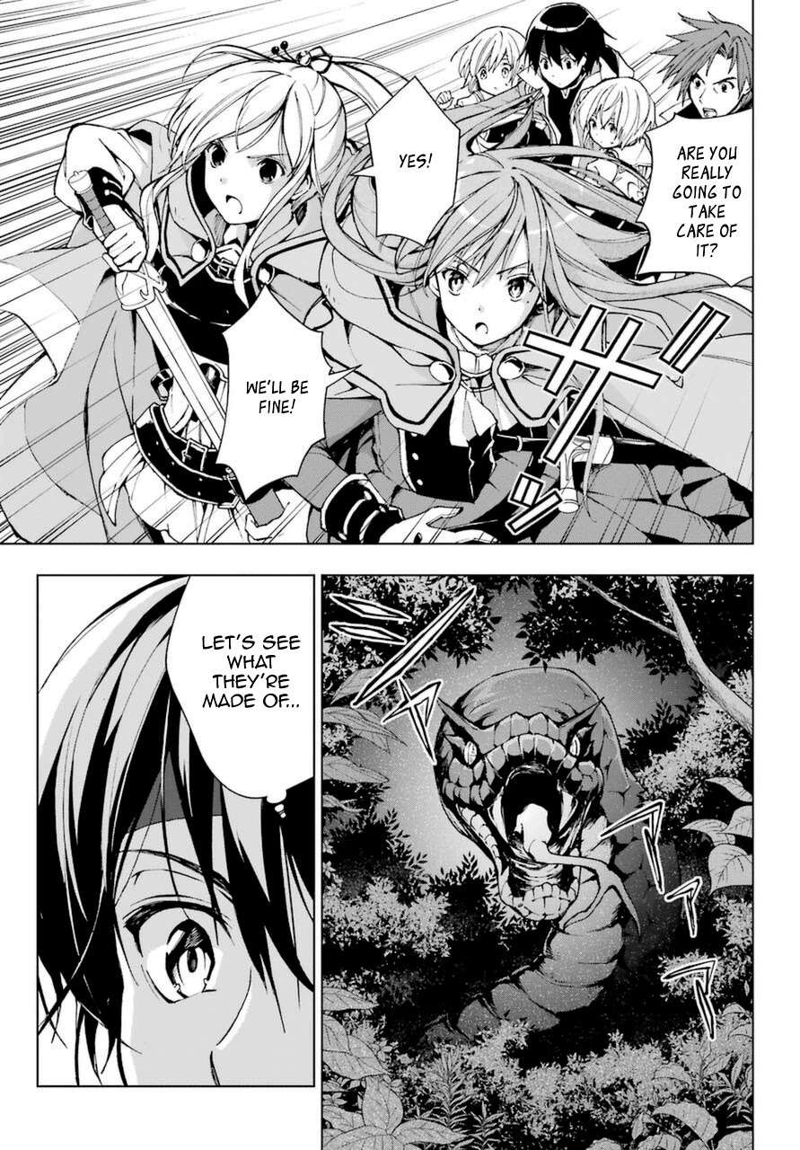 The Swordsman Called the Countless Swords Sorcerer Chapter 23 page 15 - Chapter 23