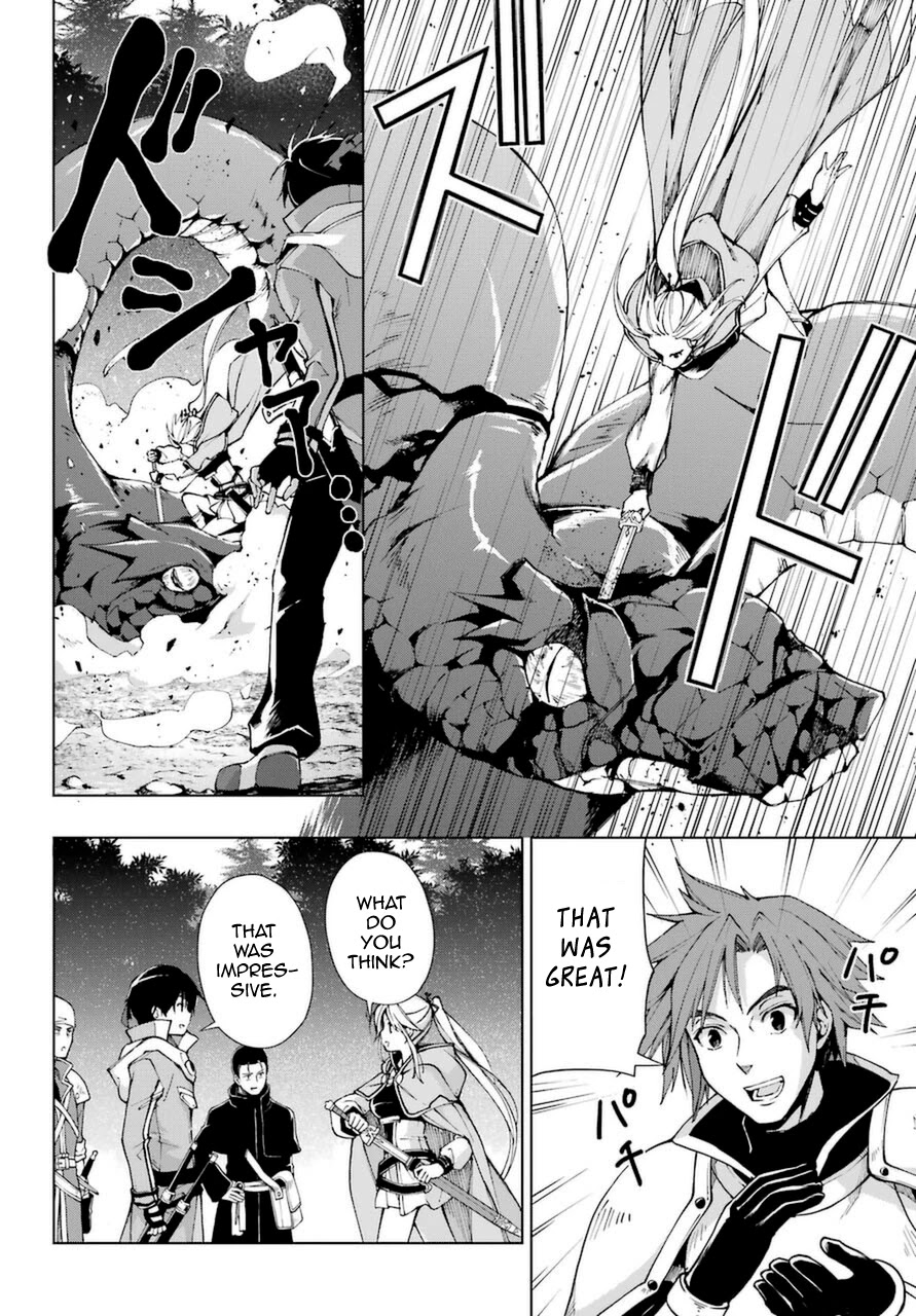 The Swordsman Called the Countless Swords Sorcerer Chapter 23 page 18 - Chapter 23