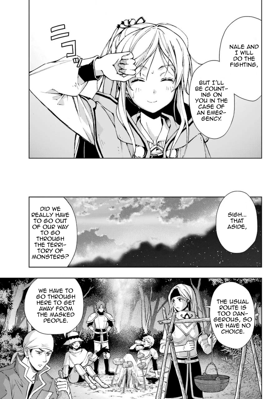 The Swordsman Called the Countless Swords Sorcerer Chapter 23 page 19 - Chapter 23