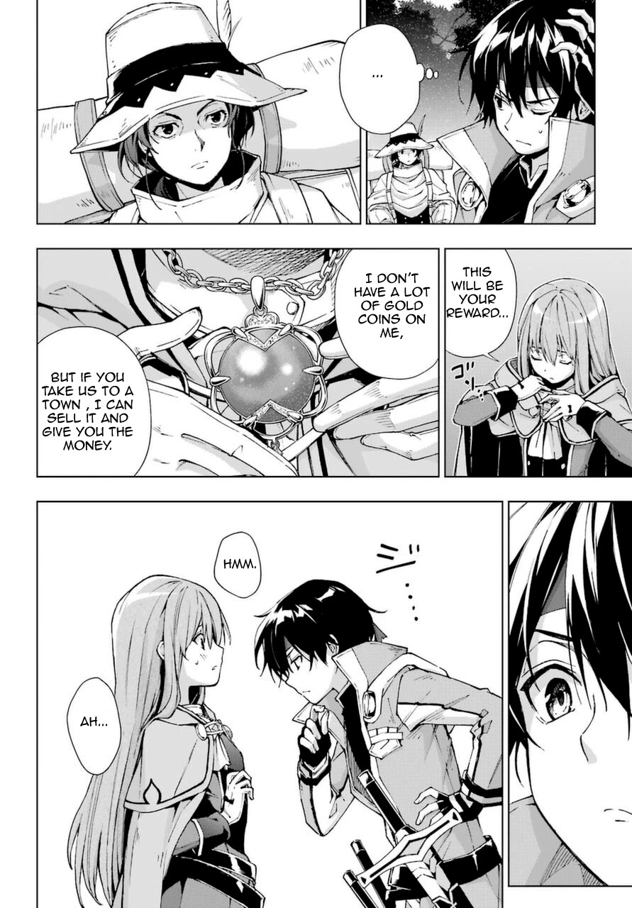 The Swordsman Called the Countless Swords Sorcerer Chapter 23 page 2 - Chapter 23