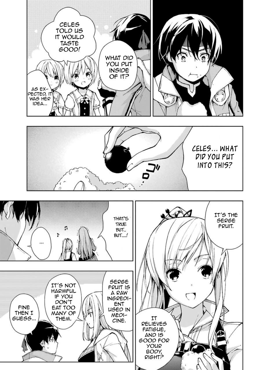 The Swordsman Called the Countless Swords Sorcerer Chapter 23 page 21 - Chapter 23