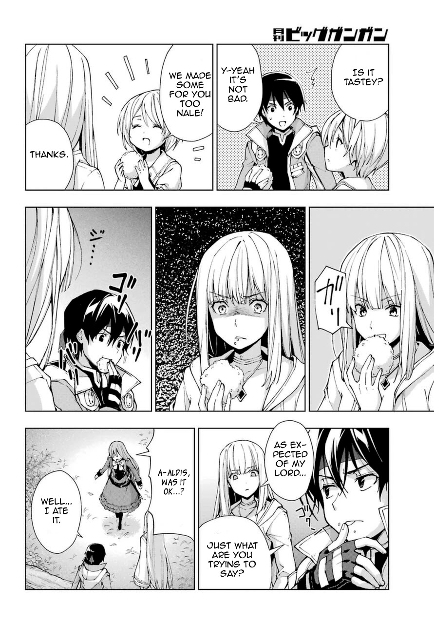 The Swordsman Called the Countless Swords Sorcerer Chapter 23 page 22 - Chapter 23
