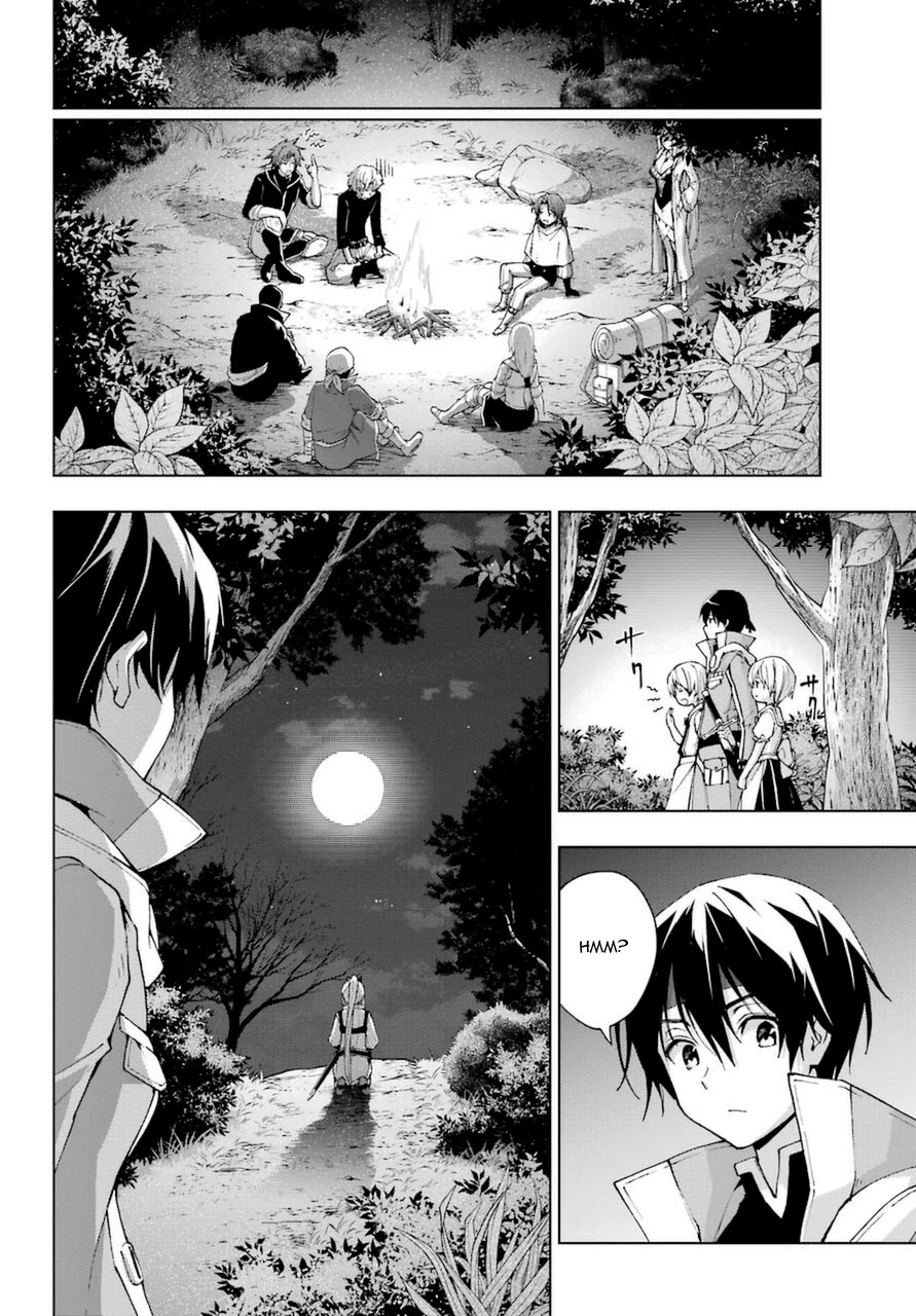 The Swordsman Called the Countless Swords Sorcerer Chapter 23 page 26 - Chapter 23