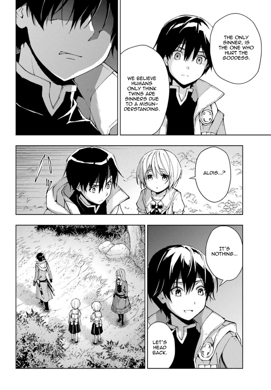 The Swordsman Called the Countless Swords Sorcerer Chapter 23 page 28 - Chapter 23